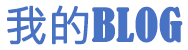 高邮市新闻网
